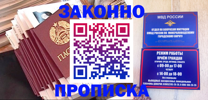 форма 3 в Свердловской области
